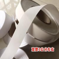 果树拉枝绳布条困扎绳捆土球捆玉米杆绳捆绑带布绳子布条带批发 2-3公分 一斤