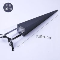 单支玫瑰盒康乃馨盒包装教师节礼物单只枝盒鲜花包装礼盒10个装 单支盒:黑10个