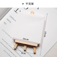 混装花盒混合干花DIY花材包满天星永生花真花风干活动手工材料包 干花架