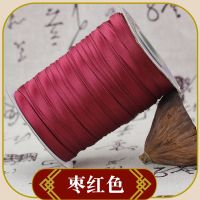 包边条手工盘扣材料免烫缎面色丁仿真丝带布料旗袍镶边衣服滚边 枣红色 整卷约50米