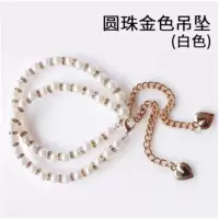 珍珠款女士高跟鞋皮鞋防掉跟鞋链 不跟脚束鞋带鞋链 鞋带扣 鞋链 金色一双