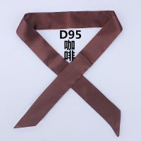 多款颜色丝巾发带职业小领巾绑包包手柄包带仿真丝丝巾女 D95纯色-咖啡色