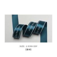婕拉鲜花包装带 韩版新款缎带 守候字母花束花艺鲜花包装丝带布带 墨绿色 (2.5cm*50码)