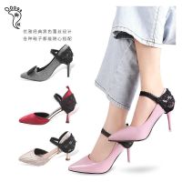 高跟鞋皮鞋防掉鞋鞋带不跟脚鞋跟防掉束鞋带蕾丝韩版百搭绑带神器 黑色适合(33-35)一双