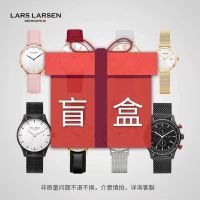 高档盲盒男女学生成人时尚流行机械表石英表神秘礼物 男女混款 运气指数40%[稳赚不赔]尝试