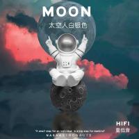 宇航员生日礼物送男生实用惊喜创意有意义男朋友特别的仪式感礼物 银色宇航员[蓝牙音响] 当日发货