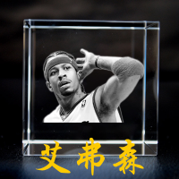 NBA球星激光内雕5厘米方体水晶摆件生日礼物女生送男友毕业纪念品 方体+白纸盒(不刻字) 艾弗森