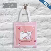 BTS防弹少年团BT21卡通同款帆布袋单肩包手提男女帆布袋学生应援 款式1 竖版小号