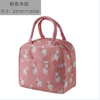 大容量饭盒袋保温手提包时尚铝箔加厚防水上班族学生便携便当袋子 粉色羊驼