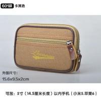 帆布穿皮带手机腰包/5寸6.4寸新款手机男腰包竖款男包横款手机套 601卡其色 5寸