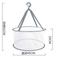 网篮网兜晾晒防蚊虫干货晾干篮晒虫草网平铺拉链封闭蜂番薯干晒网 单层45厘米拉链封闭灰色