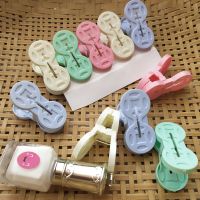 加厚夹子铜钱塑料袜子衣架夹子多功能小号防风强力晾晒衣夹内衣夹 铜钱小夹10个