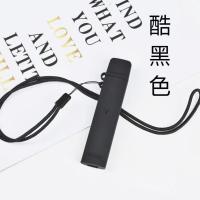 丫ooz柚子保护套一代二代通用软皮硅胶壳防划防摔保护壳送挂绳 酷黑色送挂绳