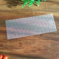 14英寸联想扬天S540-14-IWL笔记本电脑键盘保护膜防尘套罩垫 透明