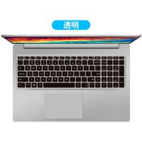 联想小新Pro16拯救者R7000P/Y7000P/Y9000X笔记本电脑键盘保护膜 透明 小新Pro16 酷睿版