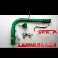 绿荫电动车伞实心单边龙头支架伞架伞脚电动车摩托车雨伞支架 单独绿荫支架送安装工具