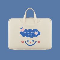 手提电脑包女士苹果macbook air13pro15联想小新13.3华为14戴尔 笑脸娃娃[拉杆带] 13寸