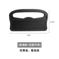 汽车方向盘小桌板车上餐盘车载笔记本支架平板电脑桌车内饭桌餐桌 方向盘桌板[30*17CM]小号