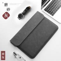 内胆包适用华为matebook Pro13.9笔记本MagicBook14电脑包荣耀15 微绒磨砂款-磨砂灰-横款 1
