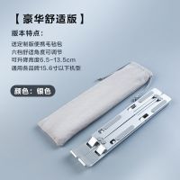 品胜笔记本电脑支架桌面升降增高架铝合金散热器折叠便携式联想 银色[豪华舒适版]全硅胶垫+送收纳袋