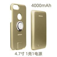 苹果6s背夹充电宝iPhone7Plus无线充X磁吸超薄专用电池壳5000毫安 4.7土豪金 6/6s/7 5000毫安