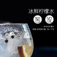 果蜜冰柠檬水专茶奶茶店商用5.5KG高端果蜜鲜果柠檬伴侣专用原料