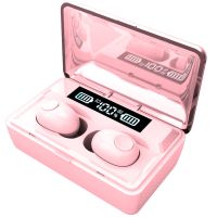 移动电源无线蓝牙耳机5.0迷你超小双耳塞充电宝男女苹果OPPO华为v 粉色[充电仓] 普通版:赠:耳帽1对+充电线