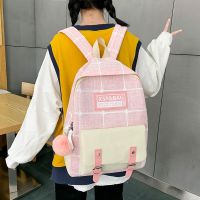 初中生书包女学生韩版高中生校园原宿风帆布格子四件套双肩包背包 粉色单包送毛球