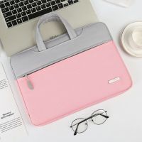 手提包电脑包适用联想苹果HP戴尔华硕14笔记本15.6男女13.3寸小米 279撞色粉 12-13寸