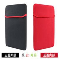 笔记本电脑内胆包15.6寸13.3保护套联想华硕苹果戴尔惠普内包13英 11寸内胆包