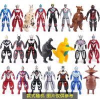 奥特曼蛋超人赛罗迪迦欧布变形蛋儿童玩具奇趣蛋怪兽恐龙捷德套装 随机三个[款式随机]