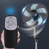 全新原装通用落地扇日彩奥克斯TCL志高电风扇遥控器(黑白随机发)