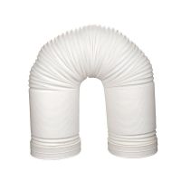 厨房抽油烟机排烟管家用油烟机配件抽烟机管道排气管加厚塑料烟管 150*1.3米左右