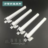 折叠桌腿床上笔记本桌懒人桌脚简易小桌子加厚支架配件大象腿 白色喷漆方管高28cm