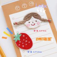 刺绣自粘布贴 衣物包包鞋子帽子修饰搭配 装饰修补破洞补丁贴。 可爱辫子女孩组合[2枚装]送针线包