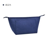 Longchamp珑骧饺包内胆长短柄大中小号妈咪内衬 袋龙骧收纳包中包 藏蓝色 长柄大号