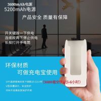 充电Wifi UFI uifi设备卡托供电仓 充电仓 充电宝 万能 超长待机 白色 3000毫安