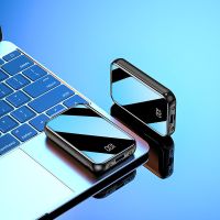 自带线充电宝10000毫安快充大容量耐用手机移动电源苹果安卓通用 标配版[无自带线]神秘黑+充电线 10000毫安