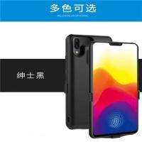 vivox21/x20/z3/z3x/y85/z1/i/a背夹充电宝手机壳电池套20000毫安 炫酷黑[进口电芯]mah