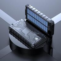 充电宝20000毫安时大容量太阳能充电宝移动电源户外照明手机通用 黑色][指南针带灯] 20000毫安