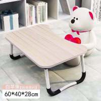 电脑桌床上小桌子折叠懒人桌宿舍学生折叠桌炕桌飘窗小桌子小桌板 [平面款]白枫木W脚