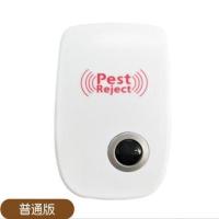 [大功率]超声波驱蚊驱鼠器家用器灭蚊灭鼠神器电子驱虫老鼠 [普通版]1台装