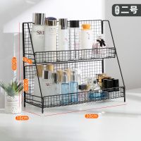 ins化妆品收纳盒桌面收纳架子化妆置物架多层卧室护肤品整理架 [性价比高 加粗加固]黑色小号