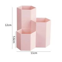 韩国创意多功能笔筒刷子桶化妆品收纳盒化妆筒化妆刷筒眉笔收纳筒 六棱柱3筒-可爱粉