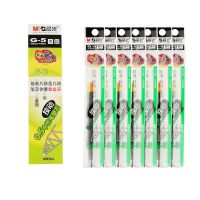 晨光G-5按动中性笔芯0.5mm黑色子弹头按压式水笔芯大容量笔芯批发 黑色 晨光按动笔1支/送20支配套笔芯
