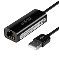 晶华 USB3.0有线千兆网卡外置RJ45转换器 HUB笔记本电脑有线网卡 USB2.0百兆网卡黑色