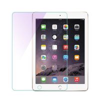 苹果ipad2019新款18平板9.7寸保护套mini/ipadAir1234567保护皮壳 钢化膜特价 mini4/5