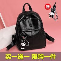 包包女真皮质感双肩包女韩版潮2021新款大容量百搭软皮背包书包女