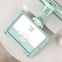 笔槽2019新iPadair2保护套10.2寸硅胶壳4mini5平板6Pro可爱7迷你3 玉贵狗→带支架 ★含笔槽 iP