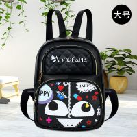 软皮双肩包女2020新款韩版学生书包ins超火大容量外出旅行包背包 HAPPY时尚 [小号]